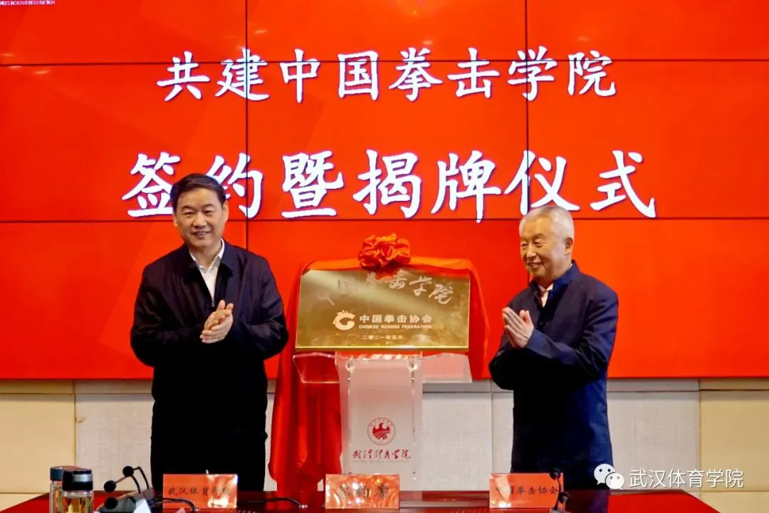 如何根据体型设计高效的篮球训练方案_2